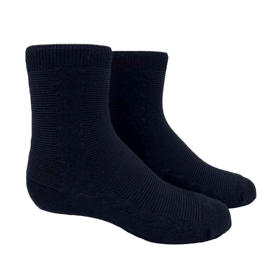 Condor Boys Cable Crew Sock